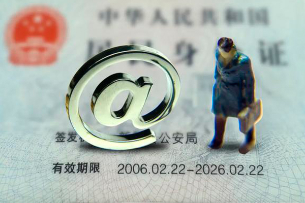 深圳生意民间借贷