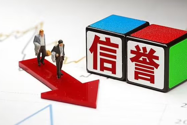 深圳生意私人正规借贷-深圳生意短借私借空放-深圳生意借钱短借