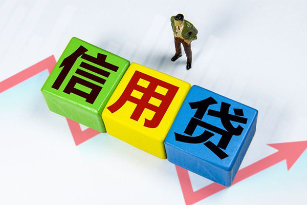深圳生意空借放款