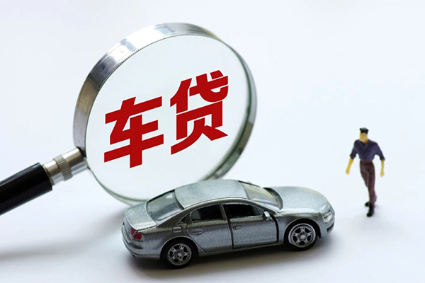 深圳生意身份证贷款