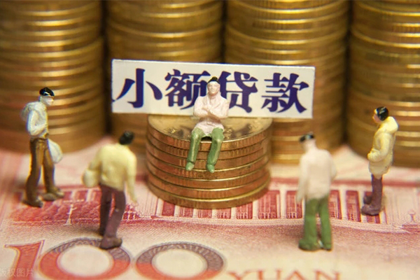 深圳生意小额贷款电话-深圳生意短拆短借-深圳生意贷款私人借贷