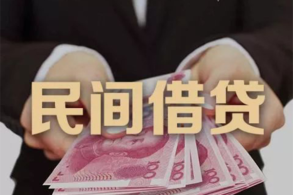 深圳生意贷款公司电话号码