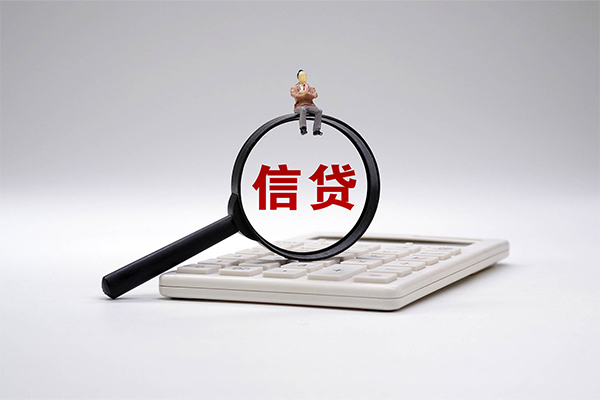 深圳生意身份证正规贷款-深圳生意哪里可以借钱-深圳生意私借空放