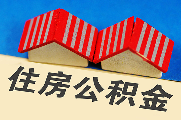 深圳生意借钱借款