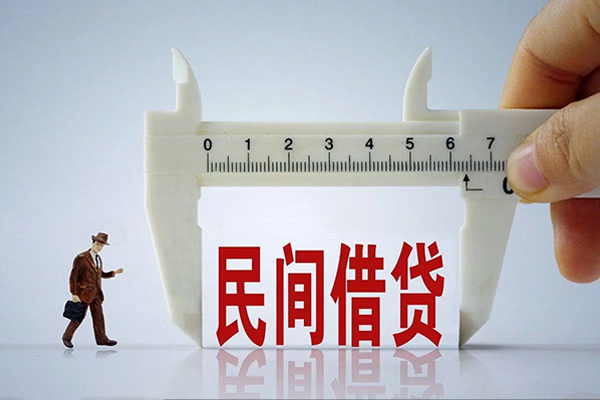 深圳生意空放-深圳生意信用贷款网-深圳生意个人放贷