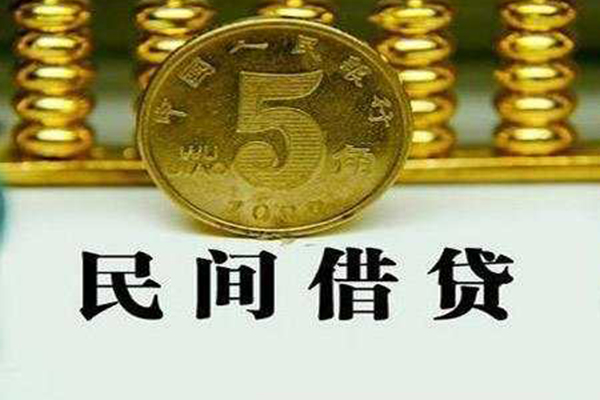 深圳生意贷款私借空放-深圳生意社保信用贷款-深圳生意身份证办理贷款