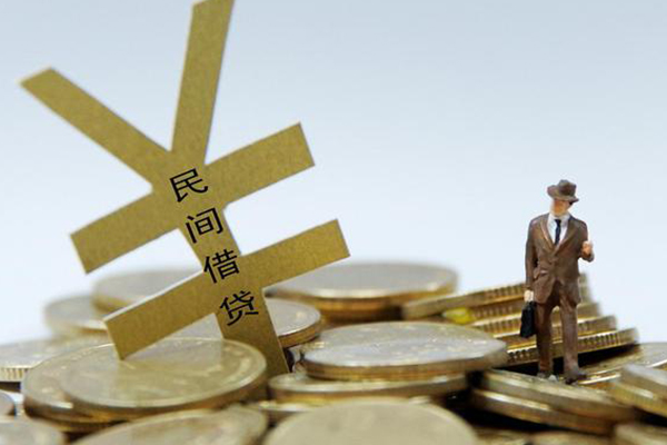 深圳生意民间大额借贷-深圳生意个人贷款额-深圳生意身份证应急贷款