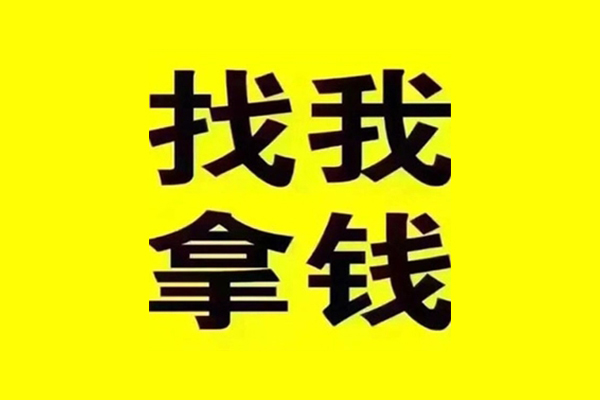 深圳生意短期空放