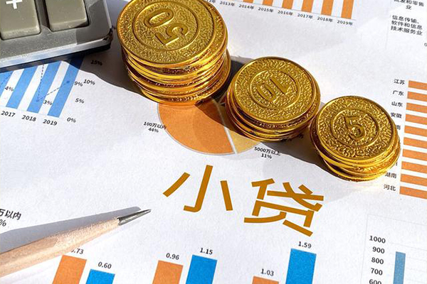 深圳生意上门空放