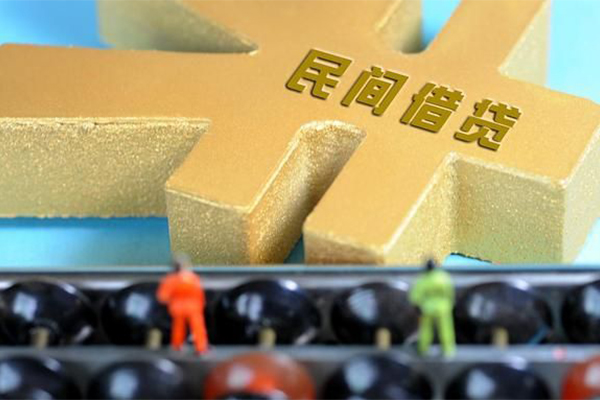 深圳生意小额贷款官网-深圳生意私人借钱短借微信号-深圳生意个人短借