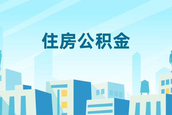 深圳生意私人借贷