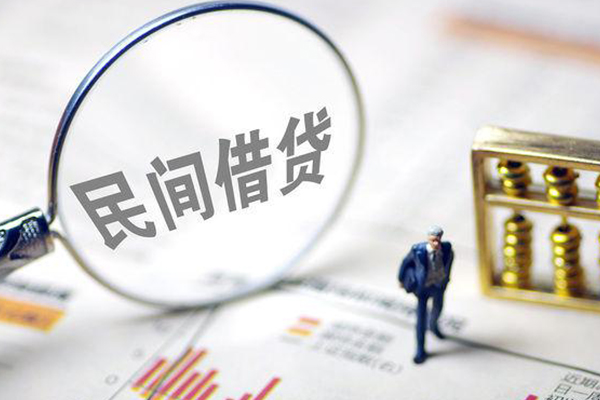 深圳生意空放贷款