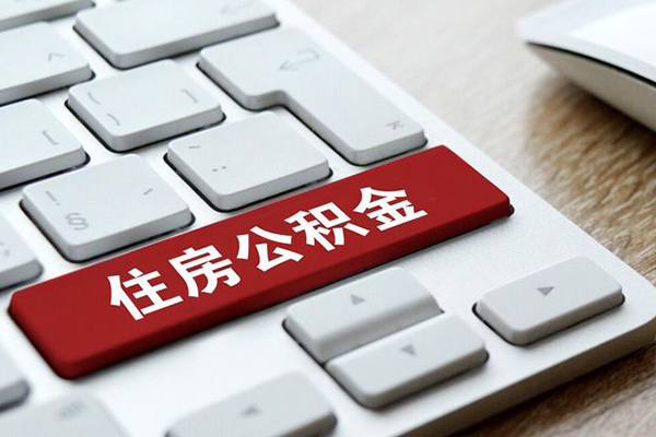 深圳生意身份证借私借-深圳生意贷款包过当天放款-深圳生意短借短拆