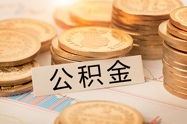 深圳生意贷款空放