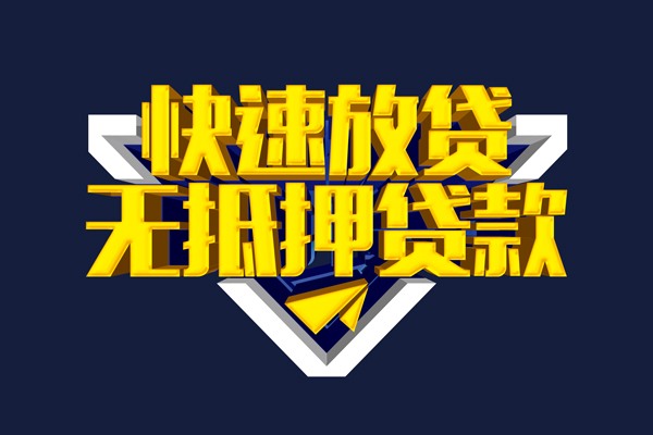 深圳生意私人空放联系方式
