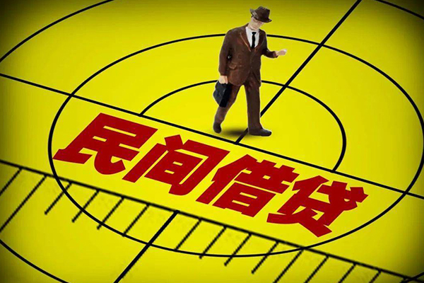 深圳生意个人私借-深圳生意身份证借私借-深圳生意短借私借空放