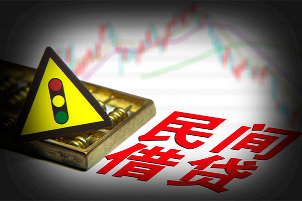 深圳生意短借私人-深圳生意私人借钱短借微信号-深圳生意私人借贷平台