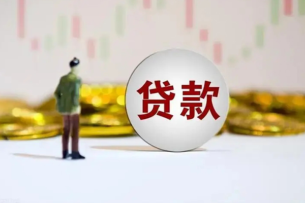 深圳生意民间小额借贷