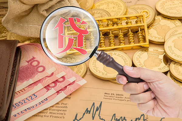 深圳生意哪里可以借钱-深圳生意民间个人借贷-深圳生意身份证贷款