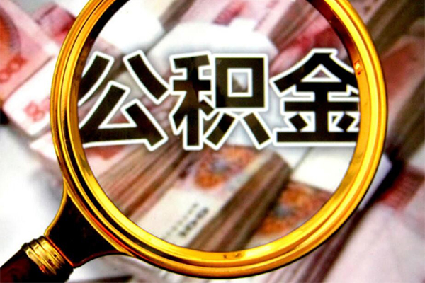 深圳生意私人贷款额-深圳生意私人24小时借钱-深圳生意哪里有民间借贷