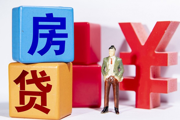 深圳生意信用贷款网-深圳生意信用贷款-深圳生意押身份证贷款