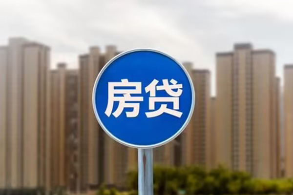 深圳生意贷款只要身份证贷款-深圳生意应急贷款-深圳生意全天候办理借款
