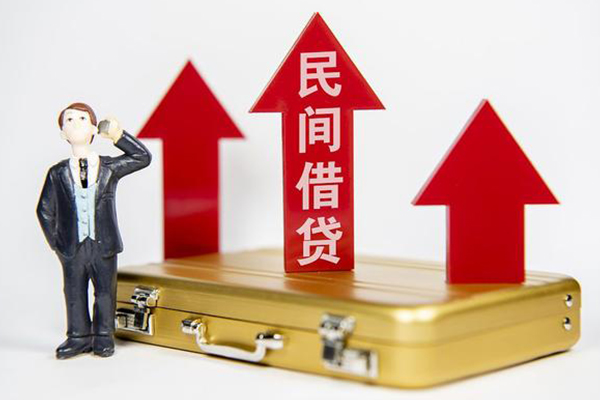 深圳生意私人贷款都有哪些-深圳生意个人消费贷款-深圳生意私人放款联系方式