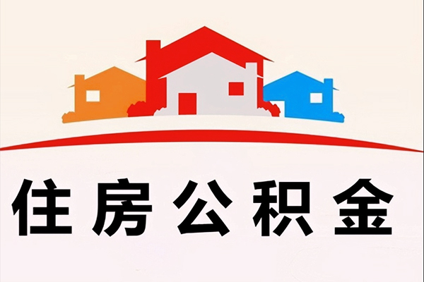深圳生意民间无抵押借钱-深圳生意民间借贷网-深圳生意身份证正规贷款