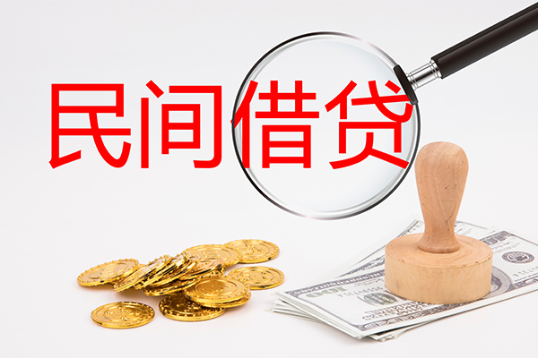 深圳生意小额贷款当天放款
