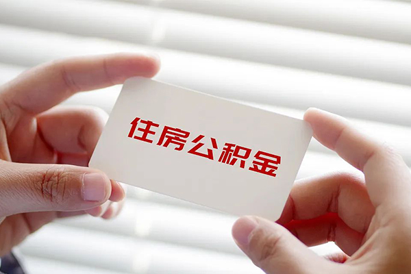 深圳生意民间借贷私人放款-深圳生意身份证贷款平台-深圳生意民间借贷个人放款