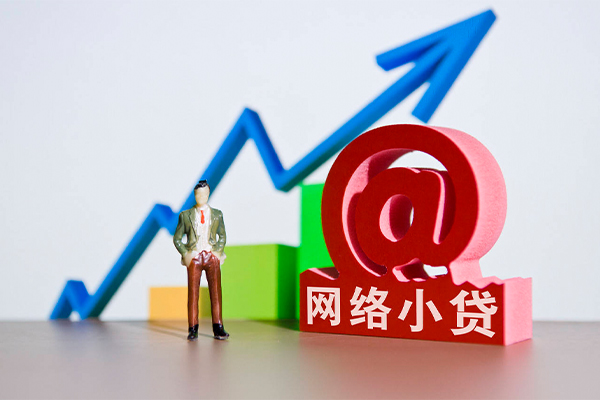 深圳生意身份证借私借