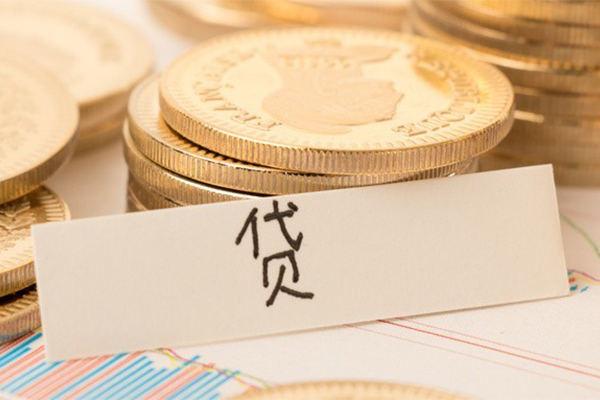 深圳生意个人放款