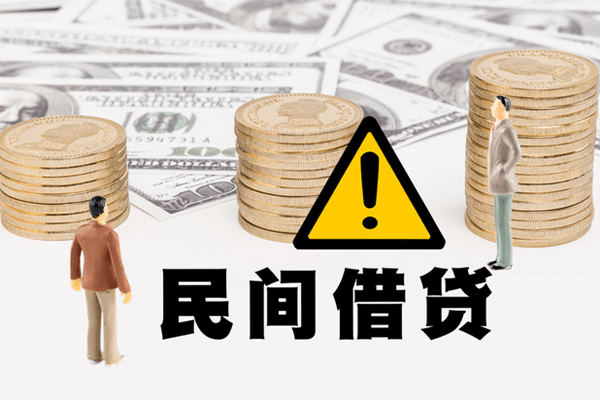 深圳生意私人借钱-深圳生意私人私借-深圳生意短借急用钱
