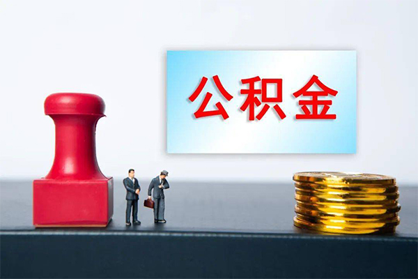 深圳生意短借空放-深圳生意身份证贷款平台-深圳生意无抵押小额贷款