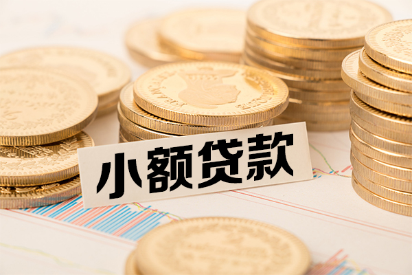 深圳生意民间借贷