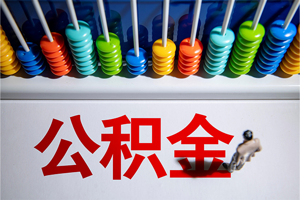深圳生意哪有短借-深圳生意个人贷款小额贷款-深圳生意空放私借民间借贷