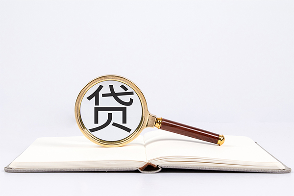 深圳生意小额贷款贷款-深圳生意用身份证借私借-深圳生意私借空放短借