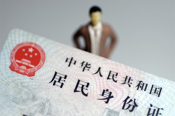 深圳生意个人小额贷款-深圳生意私人消费贷款-深圳生意小额信用贷款