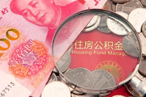 深圳生意大额短借-深圳生意小额空放-深圳生意哪有民间借贷