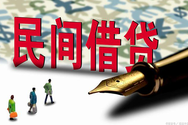 深圳生意资金短借-深圳生意借贷个人-深圳生意正规身份证贷款