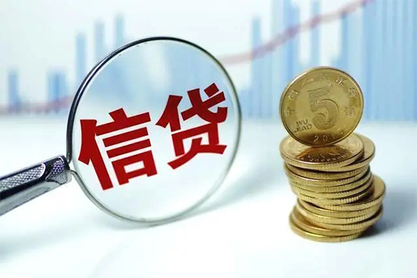 深圳生意个人抵押贷款-深圳生意小额贷款当天放款-深圳生意空放借钱